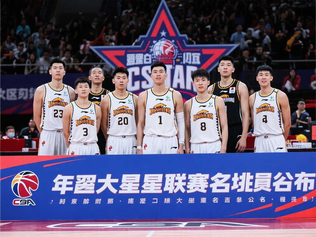 CBA全明星赛名单公布,新人强势上榜 CBA全明星赛名单公布,新人强势上榜